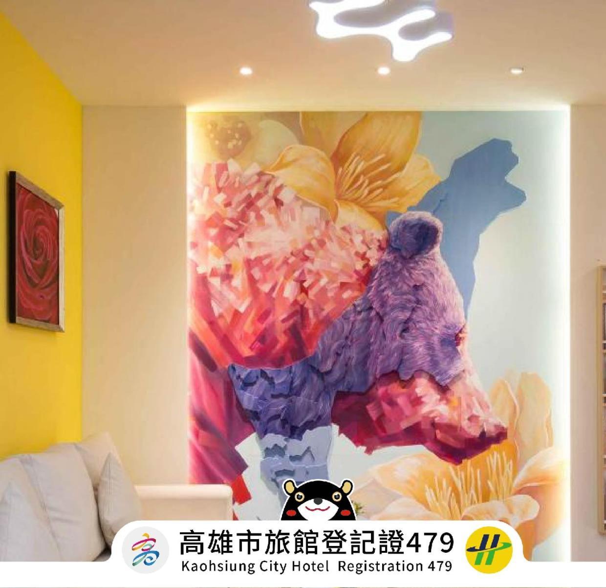 Sun Hotel Kaohsziung Kültér fotó